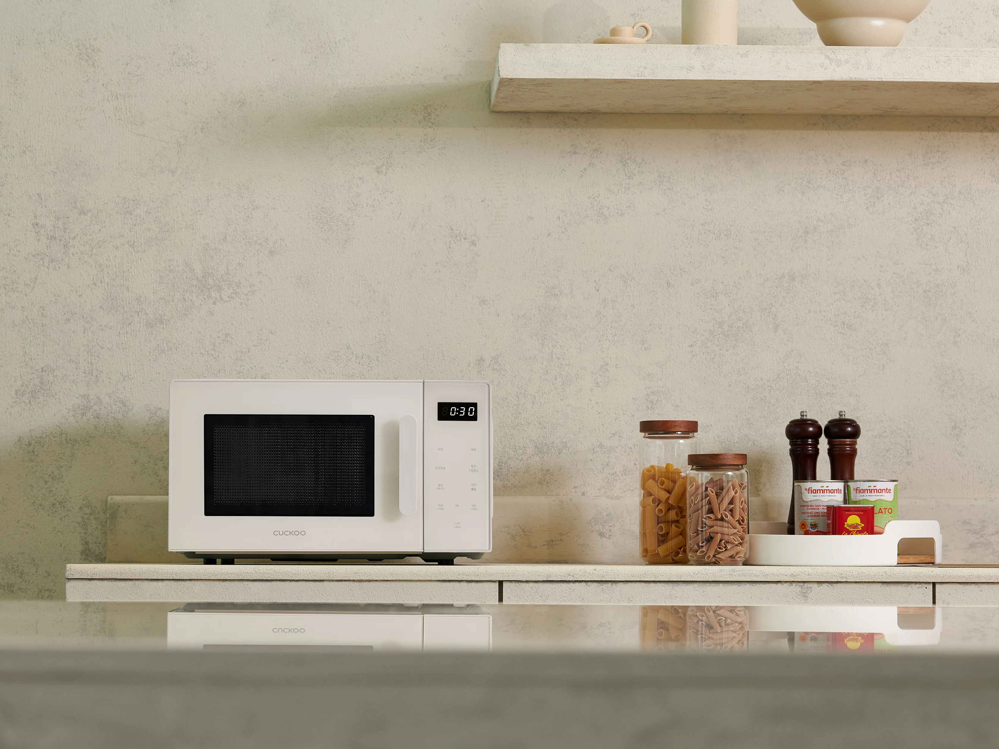 Smart Living, Perfected by Cuckoo